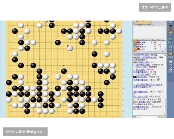 围棋高手对决激烈碰撞棋局深度解析精彩瞬间回顾 围棋高手对决激烈碰撞棋局深度解析精彩瞬间回顾