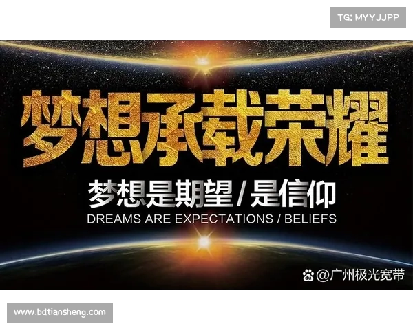 唐好辰:从草根到传奇,探索他在艺术与创新领域的非凡成就 唐好辰:从草根到传奇,探索他在艺术与创新领域的非凡成就