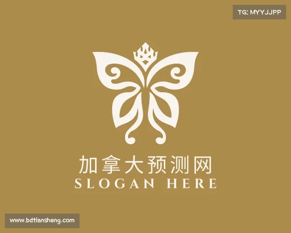 认识加拿大预测网